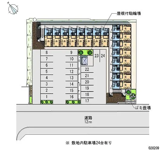 ★手数料０円★札幌市清田区清田五条１丁目　月極駐車場（LP）